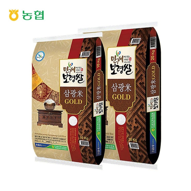  우리네농산물 NH 만세보령쌀 삼광미 골드 2020년 햅쌀, 1개, 삼광미 10kg