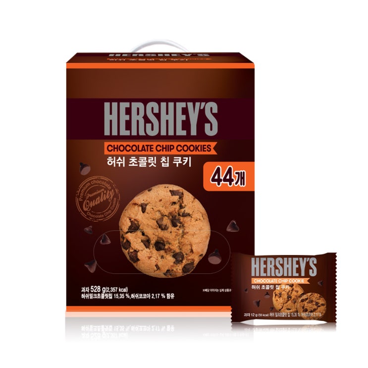  허쉬 초콜릿 칩 쿠키, 12g, 44개