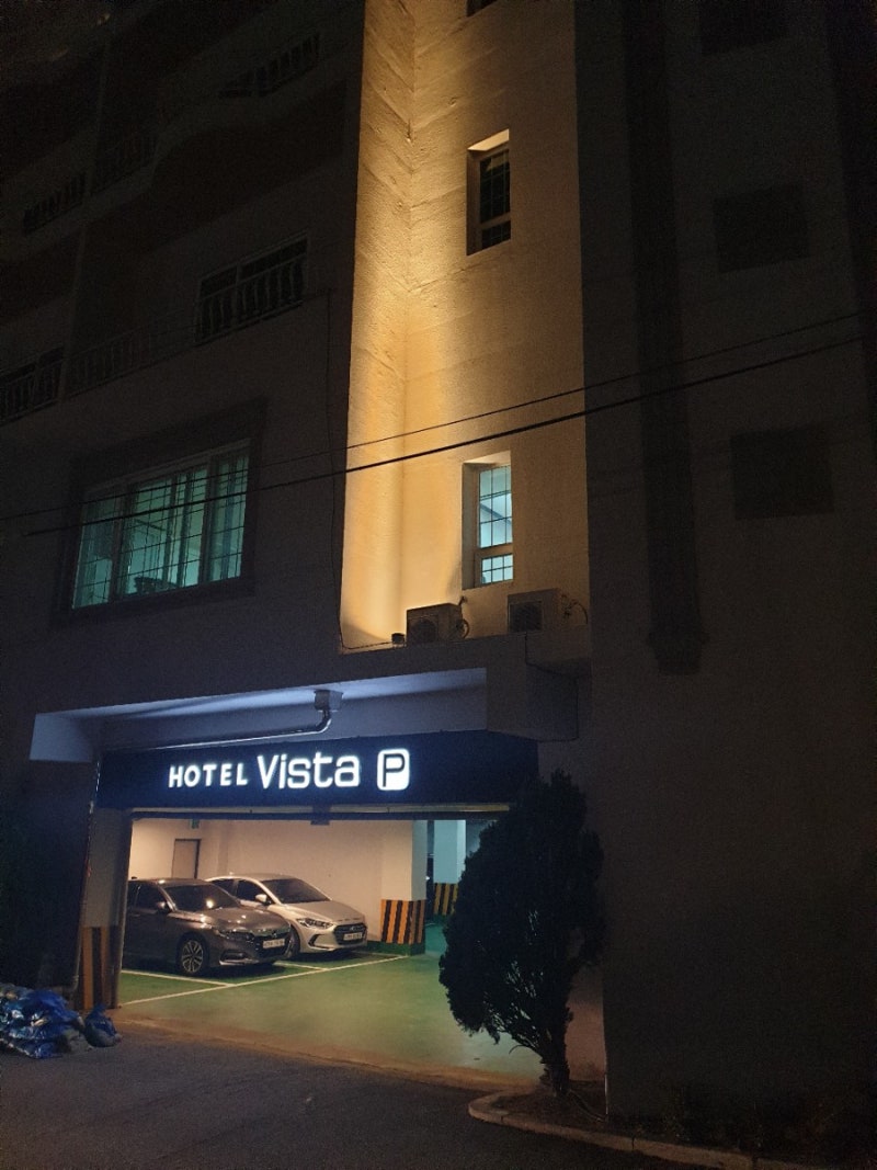 경포 비스타 호텔 (Gyeongpo Vista Hotel) 실제 이용후기 및 할인 특가 호텔> 강릉시 안현동 ‘경포비스타호텔’ : 네이버 블로그” style=”width:100%” title=”호텔> 강릉시 안현동 ‘경포비스타호텔’ : 네이버 블로그”><figcaption>호텔> 강릉시 안현동 ‘경포비스타호텔’ : 네이버 블로그</figcaption></figure>
<figure><img decoding=