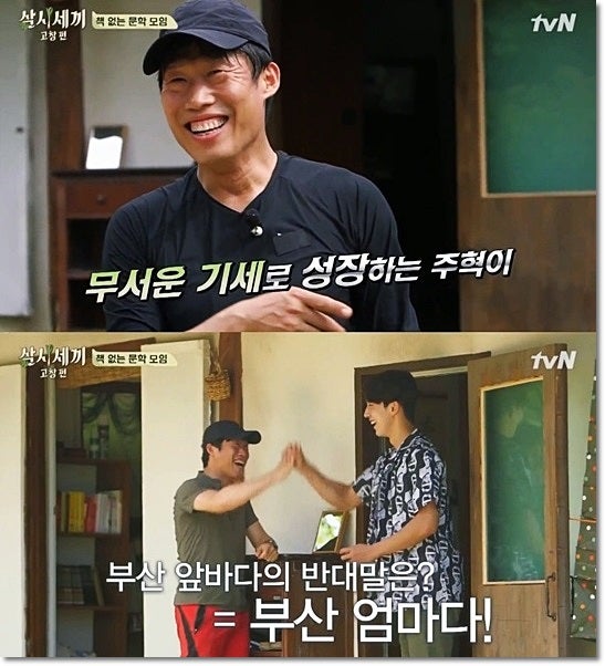 넌센스 퀴즈 모음 넌센스 퀴즈 모음