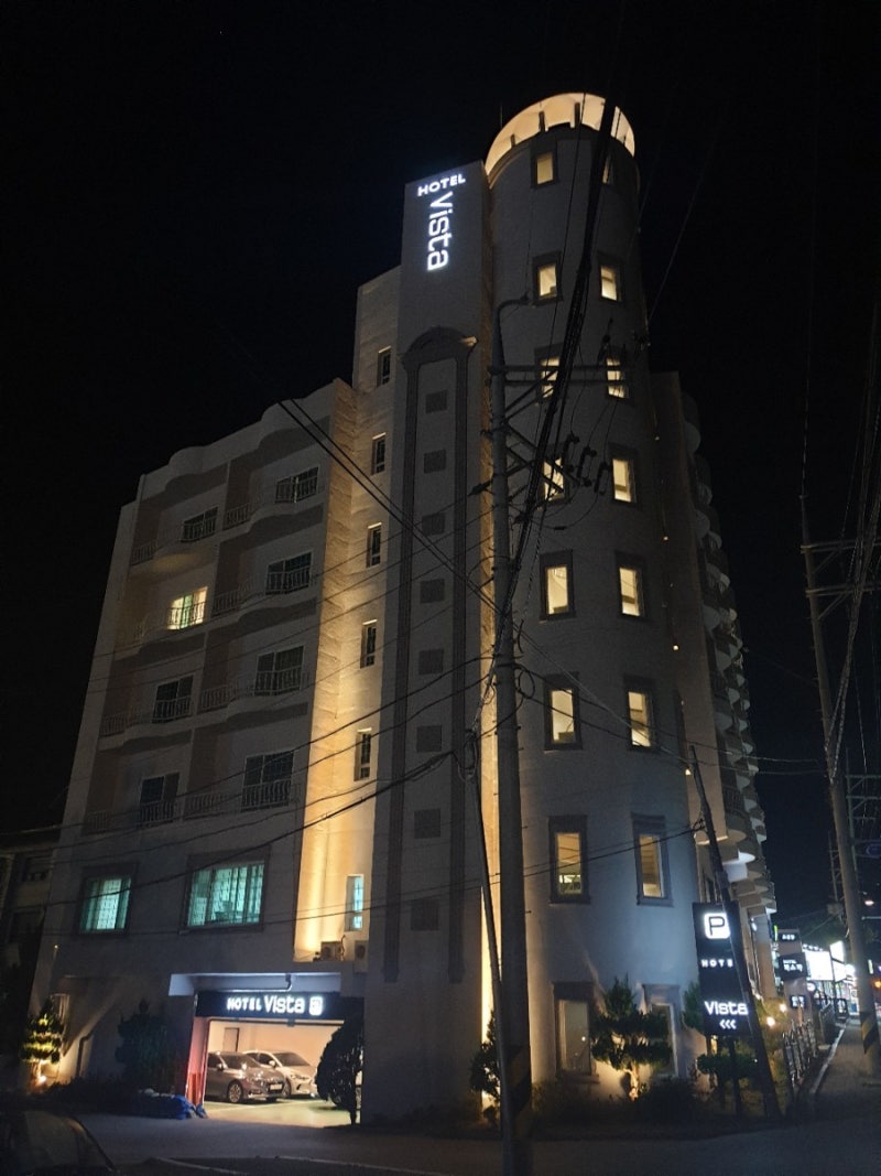 경포 비스타호텔 - Google 호텔 호텔> 강릉시 안현동 ‘경포비스타호텔’ : 네이버 블로그” style=”width:100%” title=”호텔> 강릉시 안현동 ‘경포비스타호텔’ : 네이버 블로그”><figcaption>호텔> 강릉시 안현동 ‘경포비스타호텔’ : 네이버 블로그</figcaption></figure>
<figure><img decoding=