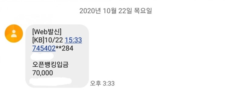사람을 찾습니다. 사람을 찾습니다.