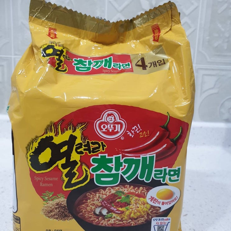출시 예정이라는 오뚜기 신상 라면 열려라 참깨라면 실물 출시 예정이라는 오뚜기 신상 라면 열려라 참깨라면 실물