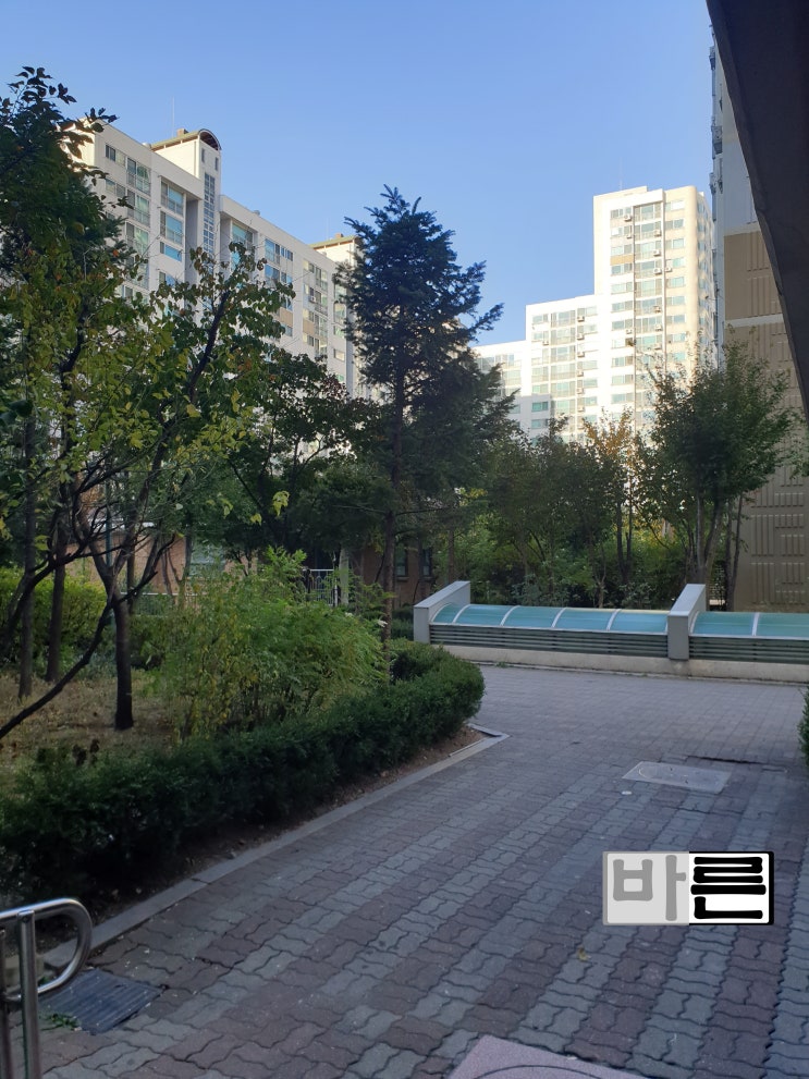  서울 휘경동 주공아파트 탄성코트 시공 일기~