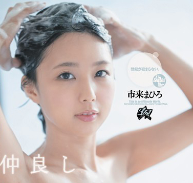 201027 FANZA 日間DVDランキング ベスト100 AV배우 201027 FANZA 日間DVDランキング ベスト100 AV배우