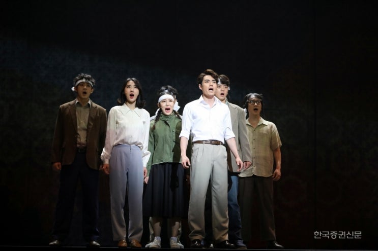  [리뷰] 고선웅 연출의 기만일까, 아쉬움만 남았던 뮤지컬 '광주'