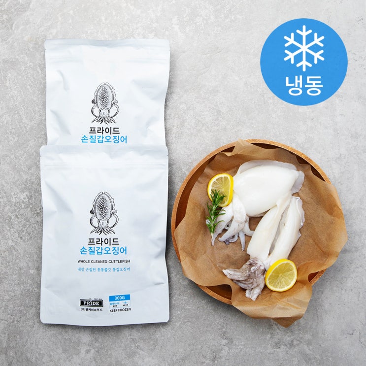  프라이드 손질 갑오징어 (냉동), 300g, 2개