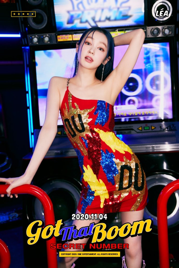 201027 SECRET NUMBER (시크릿넘버) twitter 201027 SECRET NUMBER (시크릿넘버) twitter