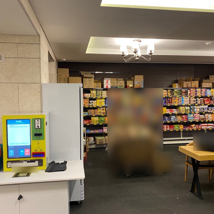 인천 호텔_가볼만한곳 24시 아이스크림 과자 애견 간식 매장 인천 호텔_가볼만한곳 24시 아이스크림 과자 애견 간식 매장