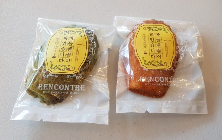 경주빵집 마들렌이 맛있는 랑콩뜨레 제과점