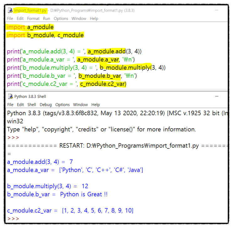  파이썬 모듈(module) 불러오기 - import, from ~ import, import ~ as, from ~ import ~ as 명령어