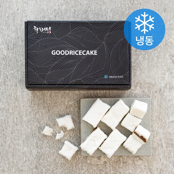  착한떡 꿀백설기 45g x 10개입 + 우유백설기 45g x 10개입 (냉동), 1세트