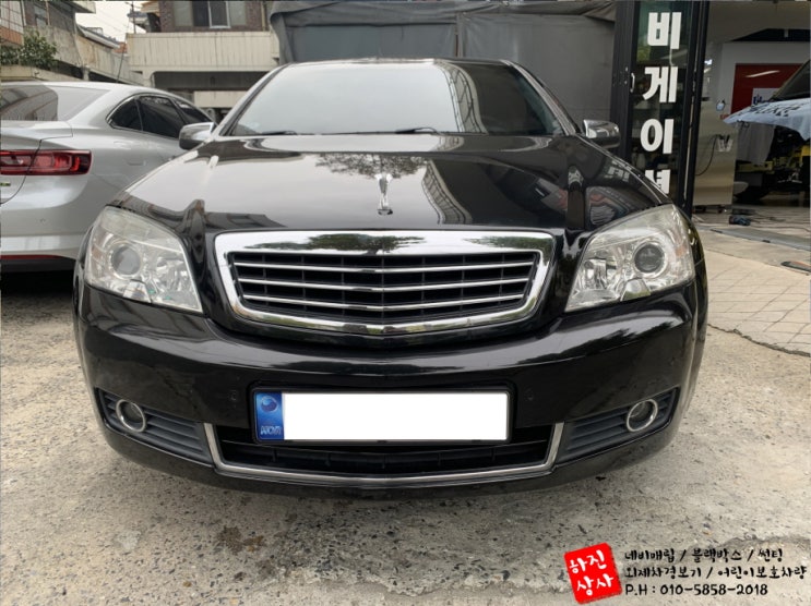  대전블랙박스 GM 베리스타 유라이브 S500 FHD블랙박스 장착