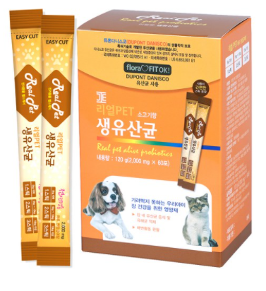  강아지 유산균 추천 가성비 최고 리얼펫 생유산균