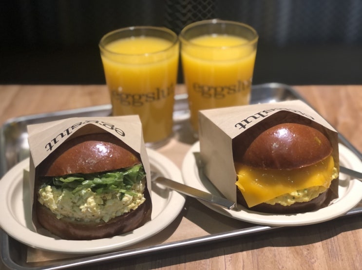  삼성역 코엑스 맛집:: '에그슬럿 Eggslut' 내돈내먹 솔직후기