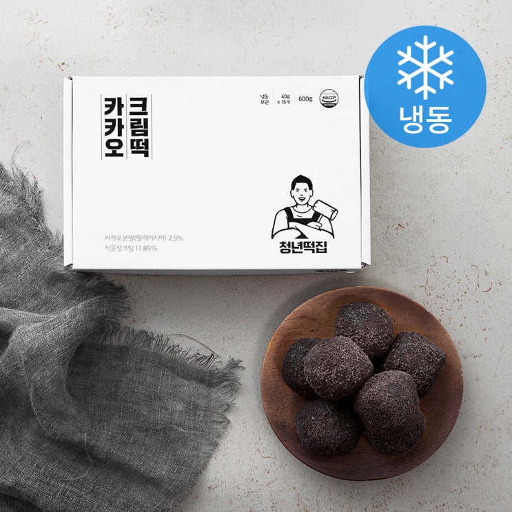  청년떡집 카카오 크림떡 (냉동), 40g, 15개