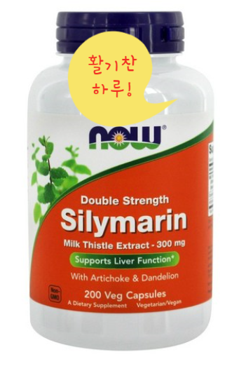  나우푸드 밀크씨슬로 간 건강 챙겨요