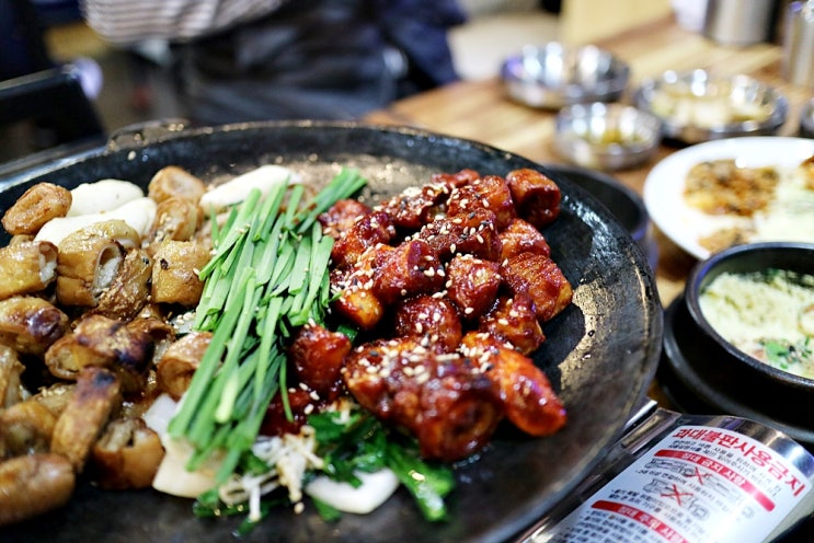 한대앞역맛집 오키곱창에만 있는 더블세트메뉴