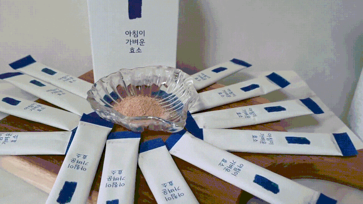 곡물발효효소 아침이 가벼운 효소 먹어봤어요, 뉴트리셔니스타 곡물발효효소 아침이 가벼운 효소 먹어봤어요, 뉴트리셔니스타