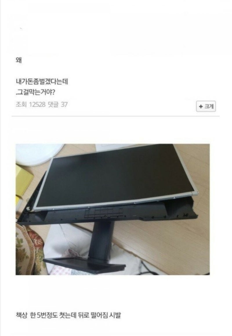 비트ì½