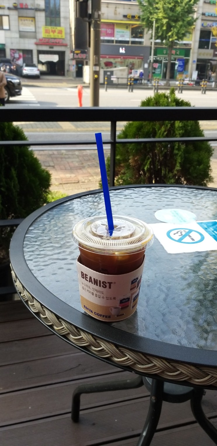  [20201027]신한 쏠(SOL) 신한플러스 멤버십 이달의 쿠폰으로 이디야 아이스아메리카노 사먹었다