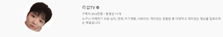  배슬기 남편 직업, 이 정도라고...?