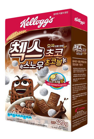  아침에는 첵스초코