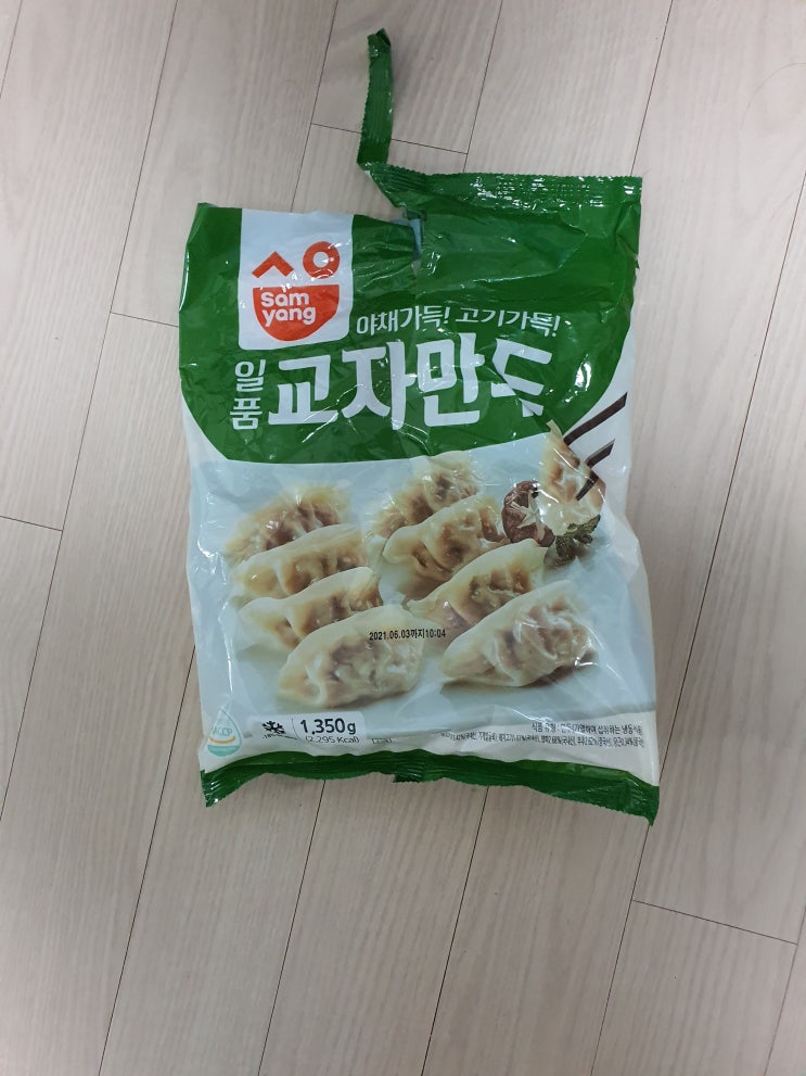  삼양 일품 교자만두 먹어봄