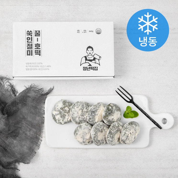  청년떡집 쑥인절미 꿀호떡 (냉동), 40g, 16개