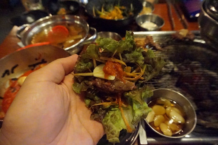  건대 고기집, 건대 소고기 맛집 특수부위 가성비 갑 맛집 [고기굽는놈[
