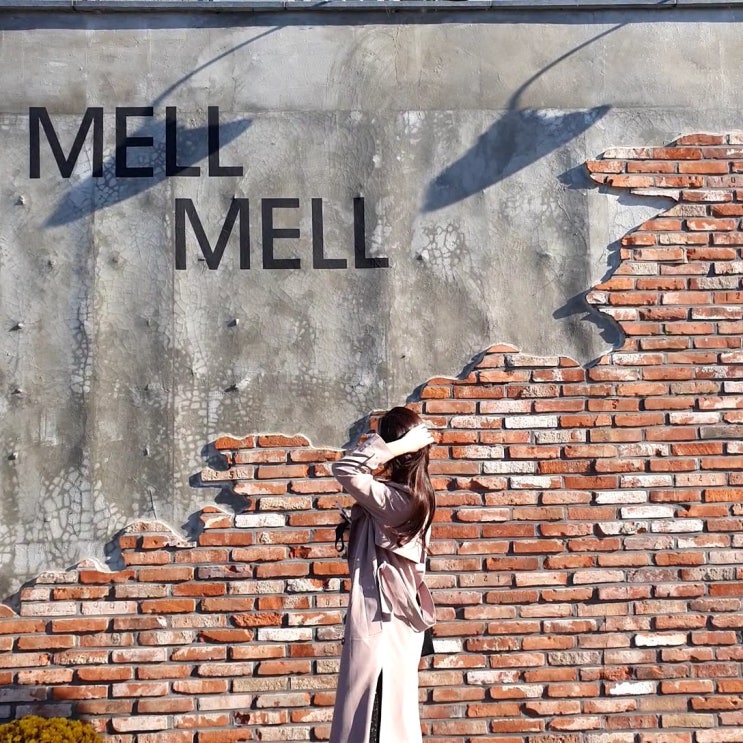 안성칠곡저수지 카페 멜멜(Mell Mell)