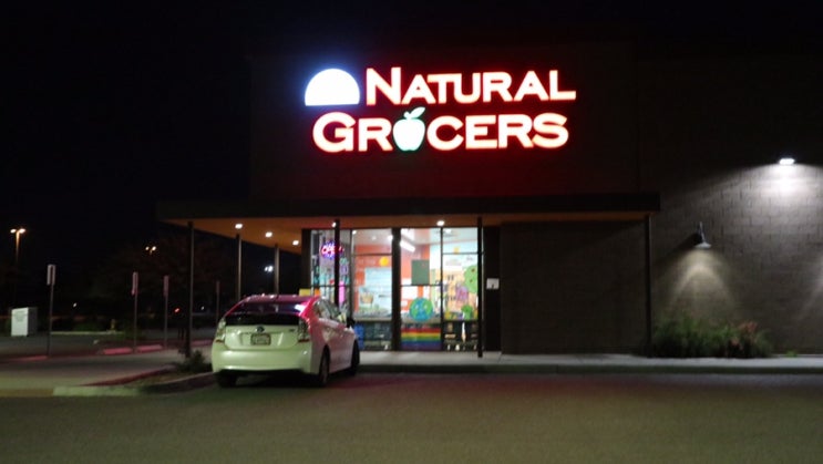 내추럴그로서스(natural grocers)/트레이더조(trader joe’s/홀푸즈마켓(whole foods market) 양파가격비교