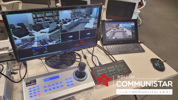  (화상회의장비/Remote meeting equipment) 커뮤니스타에서는 온라인화상회의에 필요한 다양한 장비들을 셋팅 해 드리고 있습니다!