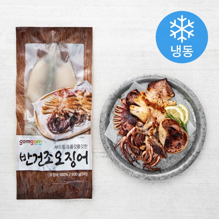  곰곰 반건조 오징어 500g (5미), 1개