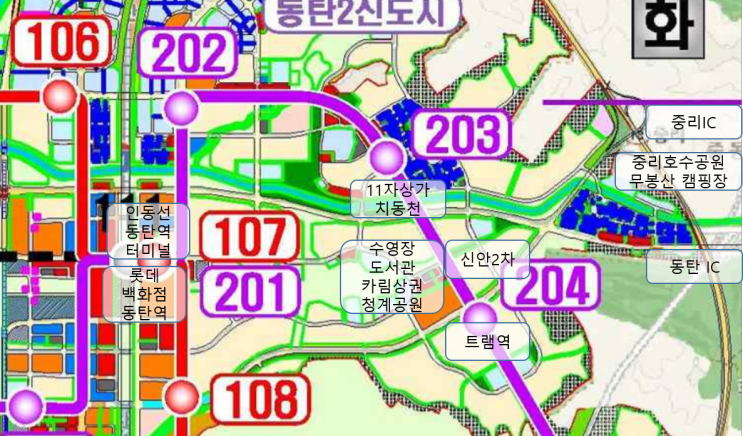  동탄 신안2차 실거래가 신고가 등록