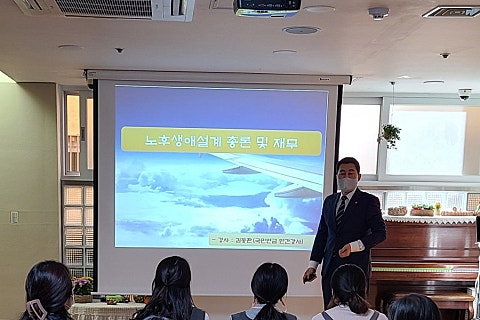 부산광역시청어린이집 이미지