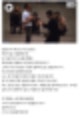 면접때 존경하는 인물이 누구냐 묻길래.Jpg : 네이버 블로그