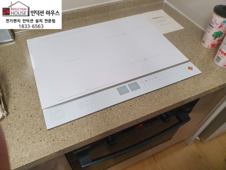용인 동천이스트포레 <b>화이트반프리존</b> DPI7686WP