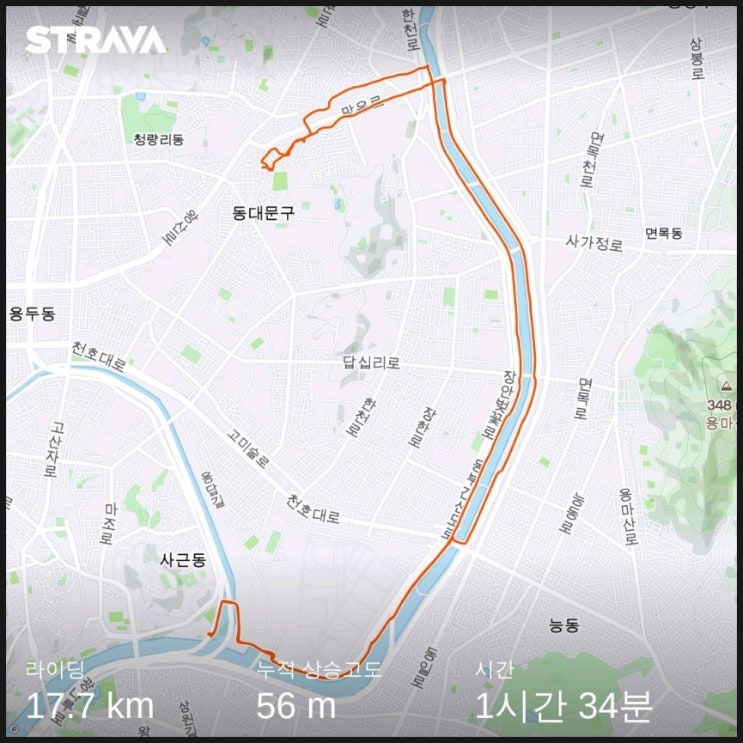 2020/10/25 살곶이 공원 라이딩.