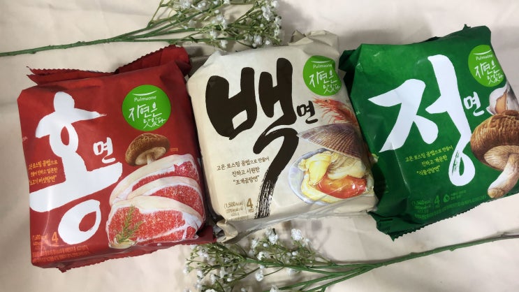 풀무원 정백홍 로스팅 라면 신제품 추천! 풀무원 정백홍 로스팅 라면 신제품 추천!