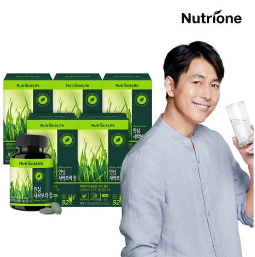  뉴트리원/안심 새싹보리 정(알약) 효능·먹는법