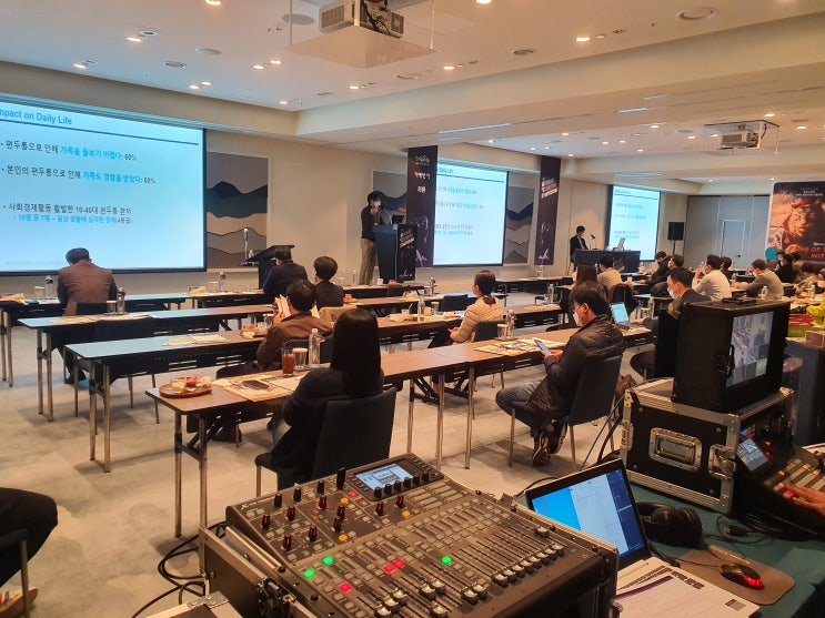 강남 안다즈 호텔 스튜디오룸 3원 중계 영상 회의장비 시스템 전문 운영 업체 강남 안다즈 호텔 스튜디오룸 3원 중계 영상 회의장비 시스템 전문 운영 업체