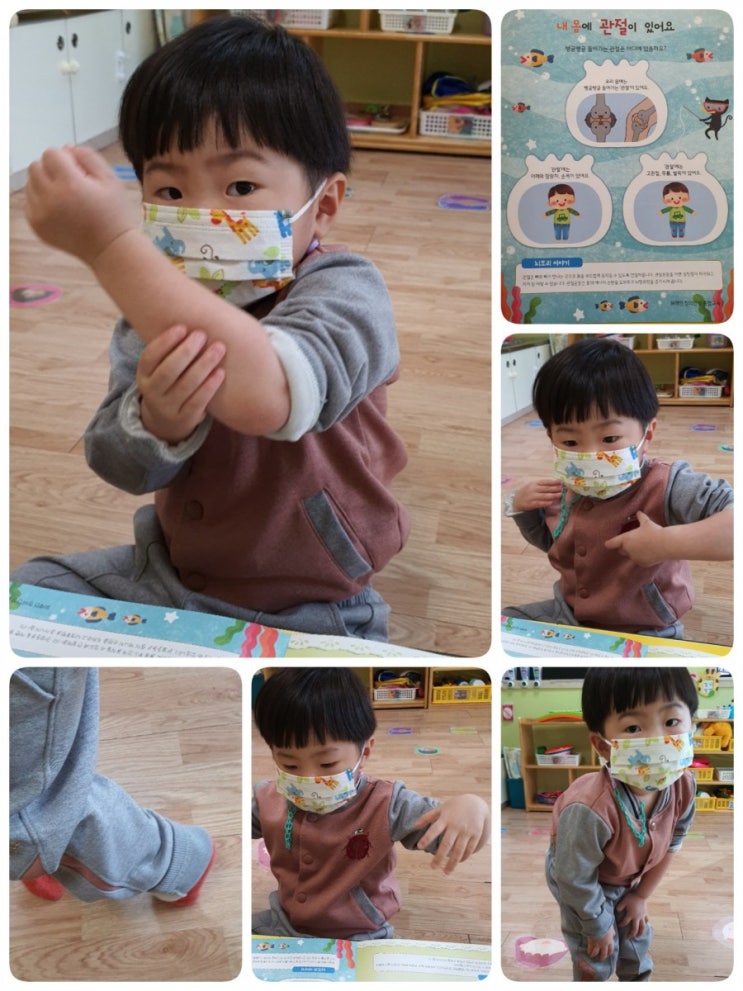  학부모 상담 하고 왔어요