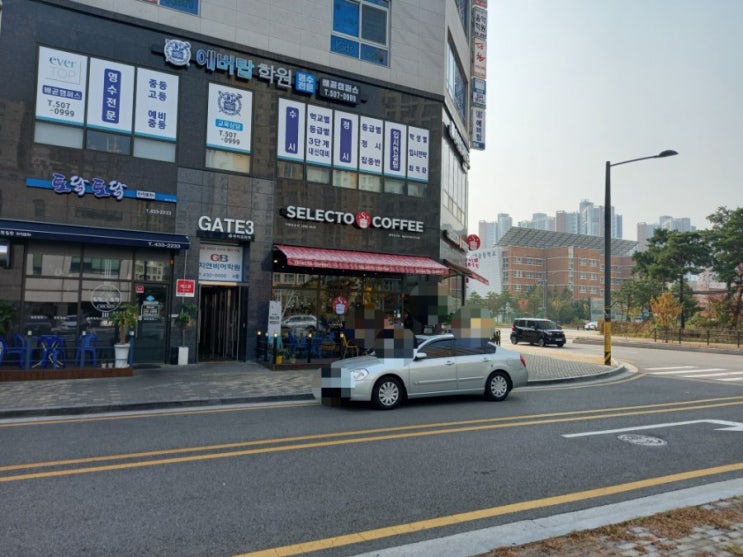  셀렉토커피(selecto coffee)시흥배곧아이프라자점 시흥 배곧 커피매장