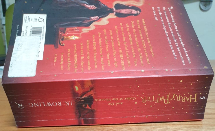  2020년 10월 27일: Harry Potter 5권을 끝내며