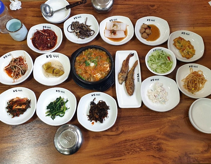  음성 대소 맛집 한정식 잘 나오네요