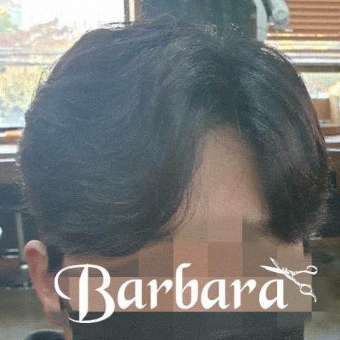  대전 가르마펌 애즈펌 < 바바라헤어 > 용운동 미용실