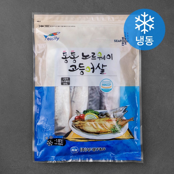  통통 노르웨이 고등어살 (냉동), 1kg, 1팩