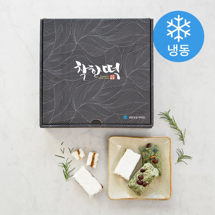  착한떡 꿀백설기 45g x 15개 + 쑥설기 45g x 15개 (냉동), 1세트