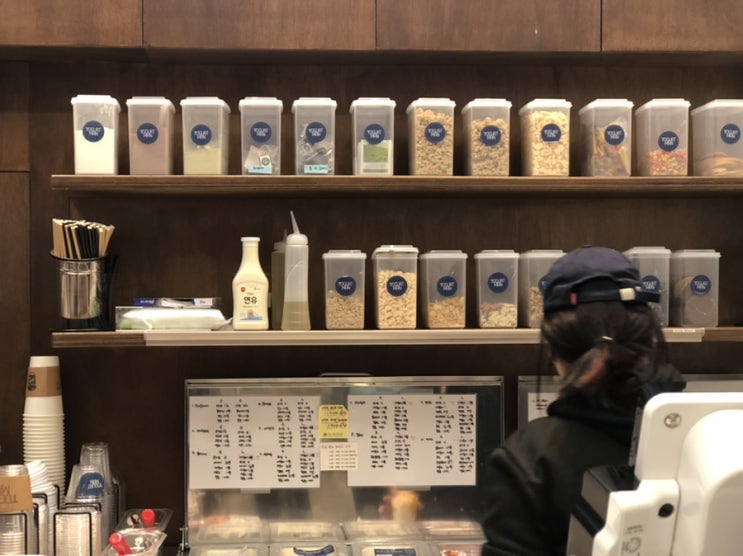 강남역 그릭요거트 맛집:: 요거트맨 강남역점 (feat. 위치 &메뉴판)